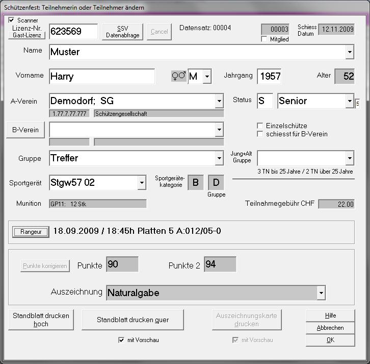 screenshot3 Erfassungsmaske